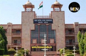 Read more about the article 𝗠𝗮𝗱𝗵𝘆𝗮 𝗣𝗿𝗮𝗱𝗲𝘀𝗵 𝗛𝗶𝗴𝗵 𝗖𝗼𝘂𝗿𝘁 𝗱𝗲𝗻𝗶𝗲𝘀 𝗯𝗮𝗶𝗹 𝘁𝗼 𝗮 𝗱𝗶𝘀𝗮𝗯𝗹𝗲𝗱 𝗮𝗰𝗰𝘂𝘀𝗲𝗱 𝘄𝗵𝗼 𝗿𝗲𝗳𝘂𝘀𝗲𝗱 𝘁𝗼 𝗺𝗮𝗿𝗿𝘆 𝗴𝗶𝗿𝗹 𝗯𝗲𝗰𝗮𝘂𝘀𝗲 𝗼𝗳 𝗰𝗮𝘀𝘁𝗲 𝗱𝗶𝗳𝗳𝗲𝗿𝗲𝗻𝗰𝗲