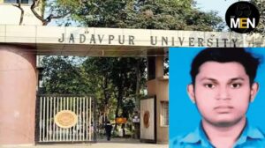 Read more about the article 2 hours of intense ragging in hostel room leads to fresher’s death: Jadavpur University