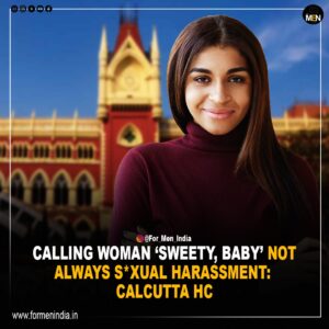 Read more about the article 𝗖𝗮𝗹𝗹𝗶𝗻𝗴 𝘄𝗼𝗺𝗲𝗻 ‘𝘀𝘄𝗲𝗲𝘁𝘆, 𝗯𝗮𝗯𝘆’ 𝗻𝗼𝘁 𝗮𝗹𝘄𝗮𝘆𝘀 𝘀𝗲𝘅𝘂𝗮𝗹 𝗵𝗮𝗿𝗮𝘀𝘀𝗺𝗲𝗻𝘁: 𝗖𝗮𝗹𝗰𝘂𝘁𝘁𝗮 𝗛𝗖