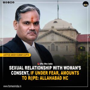 Read more about the article 𝗦𝗲𝘅𝘂𝗮𝗹 𝗿𝗲𝗹𝗮𝘁𝗶𝗼𝗻𝘀𝗵𝗶𝗽 𝘄𝗶𝘁𝗵 𝘄𝗼𝗺𝗮𝗻’𝘀 𝗰𝗼𝗻𝘀𝗲𝗻𝘁, 𝗶𝗳 𝘂𝗻𝗱𝗲𝗿 𝗳𝗲𝗮𝗿, 𝗮𝗺𝗼𝘂𝗻𝘁𝘀 𝘁𝗼 𝗿𝗮𝗽𝗲: 𝗔𝗹𝗹𝗮𝗵𝗮𝗯𝗮𝗱 𝗛𝗶𝗴𝗵 𝗖𝗼𝘂𝗿𝘁
