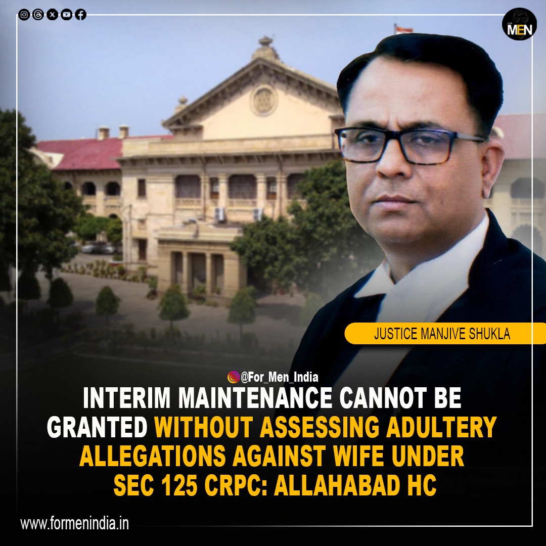 You are currently viewing Interim Maintenance Cannot Be Granted Without Assessing Adultery Allegations against wife Under Section 125 Cr.P.C.: Allahabad HC