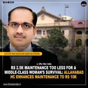 Read more about the article 𝗜𝗺𝗽𝗼𝘀𝘀𝗶𝗯𝗹𝗲 𝗙𝗼𝗿 𝗔 𝗠𝗶𝗱𝗱𝗹𝗲-𝗖𝗹𝗮𝘀𝘀 𝗪𝗼𝗺𝗮𝗻 𝗧𝗼 𝗛𝗮𝘃𝗲 𝗘𝘃𝗲𝗻 𝗔 𝗦𝗾𝘂𝗮𝗿𝗲 𝗠𝗲𝗮𝗹 𝗙𝗿𝗼𝗺 𝗣𝗮𝗹𝘁𝗿𝘆 𝗠𝗮𝗶𝗻𝘁𝗲𝗻𝗮𝗻𝗰𝗲 𝗔𝗺𝗼𝘂𝗻𝘁 𝗢𝗳 ₹𝟮.𝟱𝗞: 𝗔𝗹𝗹𝗮𝗵𝗮𝗯𝗮𝗱 𝗛𝗖