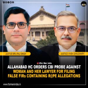 Read more about the article 𝗔𝗹𝗹𝗮𝗵𝗮𝗯𝗮𝗱 𝗛𝗶𝗴𝗵 𝗖𝗼𝘂𝗿𝘁 𝗼𝗿𝗱𝗲𝗿𝘀 𝗖𝗕𝗜 𝗽𝗿𝗼𝗯𝗲 𝗮𝗴𝗮𝗶𝗻𝘀𝘁 𝘄𝗼𝗺𝗮𝗻 𝗮𝗻𝗱 𝗹𝗮𝘄𝘆𝗲𝗿 𝗳𝗼𝗿 𝗳𝗶𝗹𝗶𝗻𝗴 𝗳𝗮𝗹𝘀𝗲 𝗿𝗮𝗽𝗲, 𝗼𝘁𝗵𝗲𝗿 𝗰𝗮𝘀𝗲𝘀