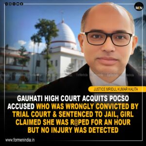 Read more about the article Victim Deposed That She Was Raped For An Hour; But No Injury Was Detected: Gauhati High Court Acquits POCSO Accused