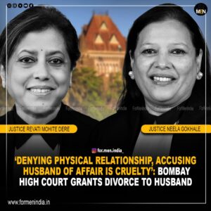 Read more about the article ‘Denying Physical Relationship, Accusing Husband of Affair Is Cruelty’: Bombay HC grants divorce to husband 