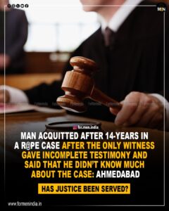 Read more about the article Man acquitted after 14 years in a rape case after the only witness gave incomplete testimony