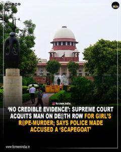 Read more about the article ‘No credible evidence’: Supreme Court acquits man on death row for girl’s rape-murder; police made accused a ‘scapegoat’