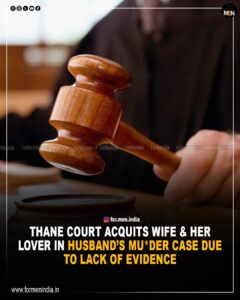 Read more about the article Court Acquits Wife, Lover In Husband’s Murder Case Due To Lack Of Evidence