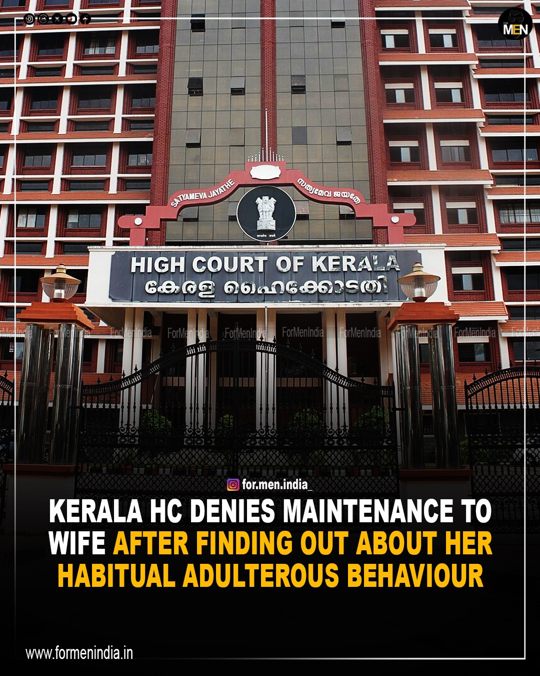 Read more about the article Kerala HC denies maintenance to wife after finding out about her habitual adulterous behaviour