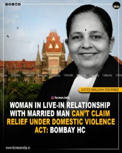 Read more about the article Woman in a live-in relationship with a married man can’t claim relief under Domestic Violence Act: Bombay High Court