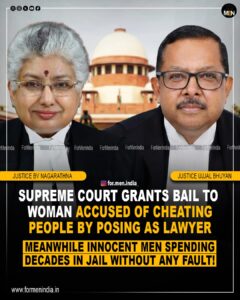 Read more about the article Supreme Court grants bail to woman accused of cheating people by posing as lawyer