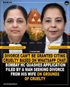 Read more about the article Divorce Can’t Be Granted Citing Cruelty Based On WhatsApp Chats ; Bombay HC quashes application filed by a man seeking divorce from his wife on grounds of cruelty