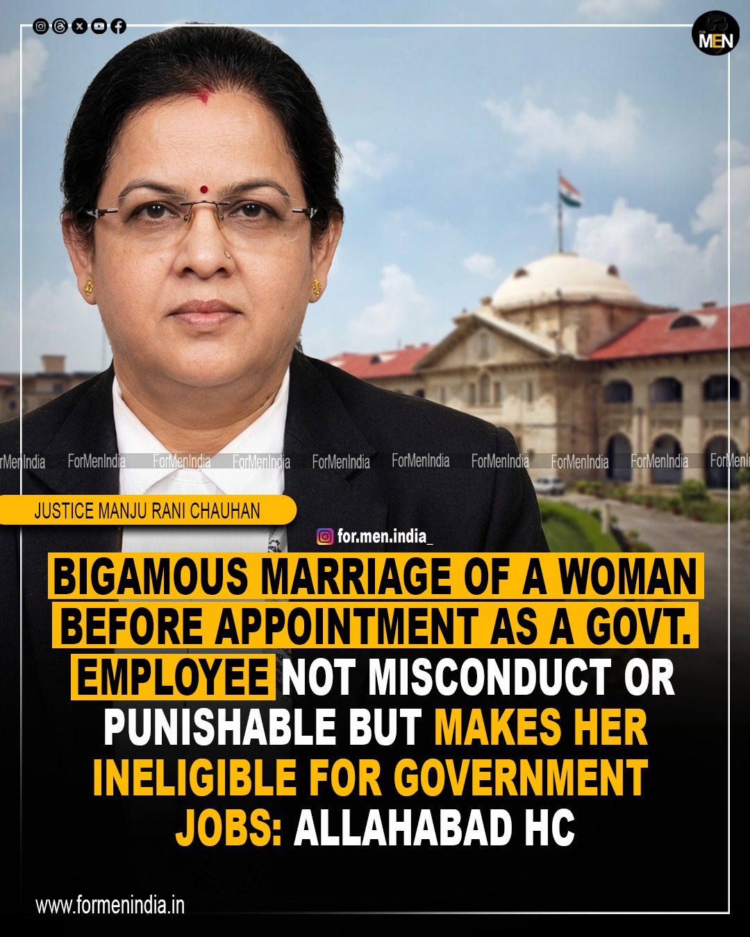 Read more about the article Bigamous marriage of a woman before apointment as a govt. employee not misconduct or punishable but makes her ineligible for government jobs: Allahabad HC