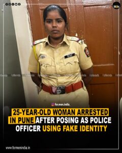 Read more about the article 25 year old woman arrested In Pune After Posing As Police Officer Using Fake Identity 