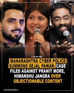 Read more about the article Maharashtra Cyber Police summons Sejal Pawar; case filed against Pranit More, Himanshu Jangra over objectionable content