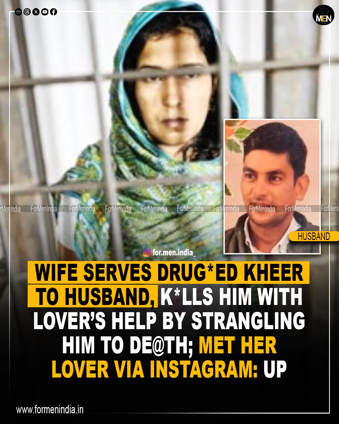 Read more about the article Wife serves drugged kheer to husband, kills him with lover’s help by strangling him to death; met her lover via Instagram: UP
