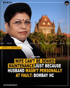 Wife Maintenance Bombay High Court
