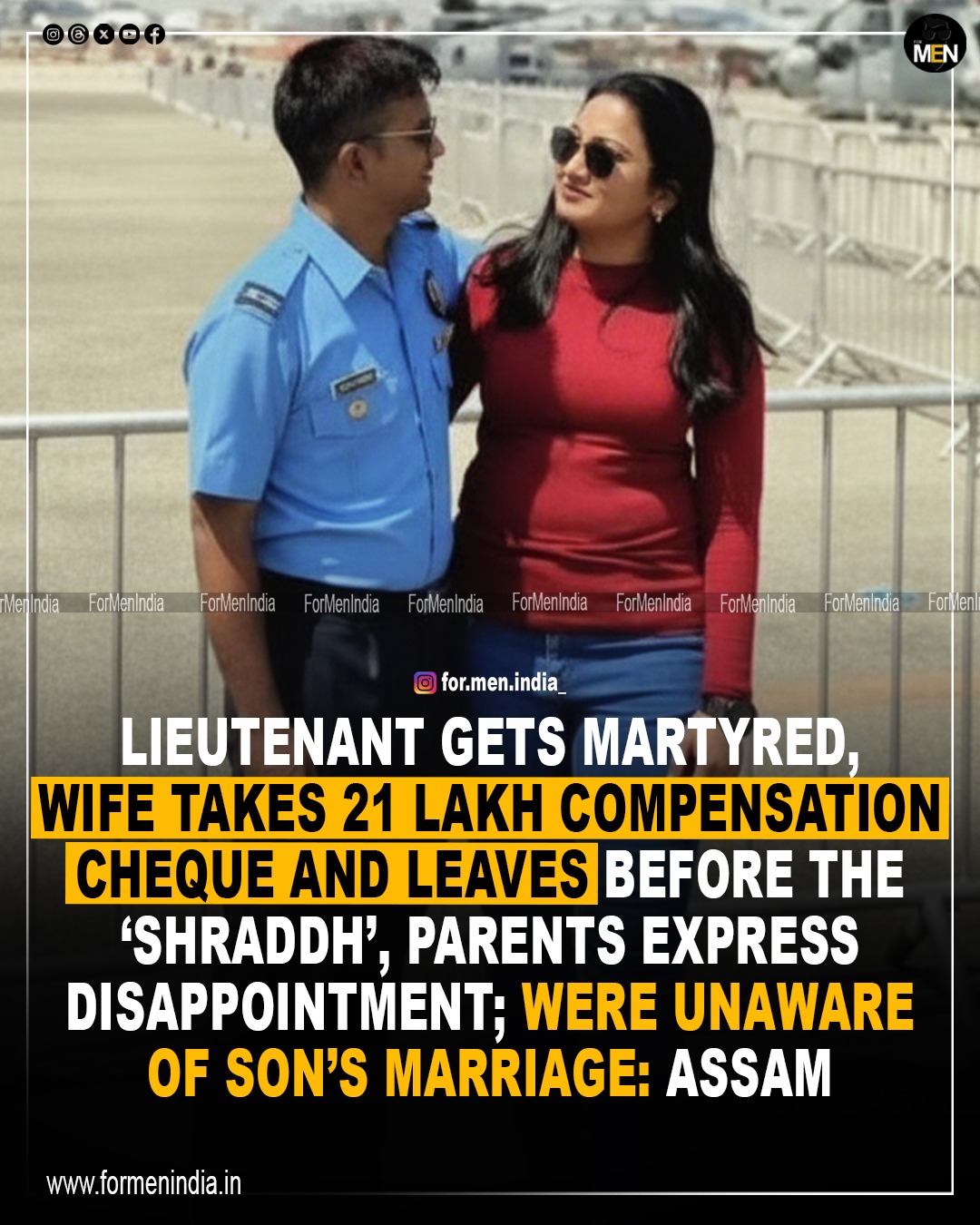 You are currently viewing Lieutenant gets martyred in Assam, wife takes 21 lakh compensation cheque and leaves before the last rites