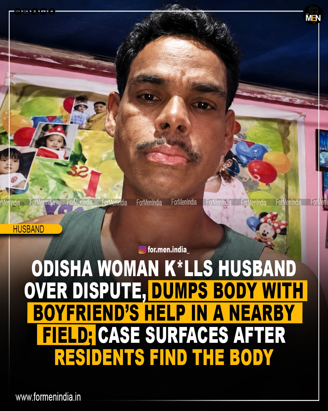 Odisha Husband Murder Case: Wife, Lover Arrested