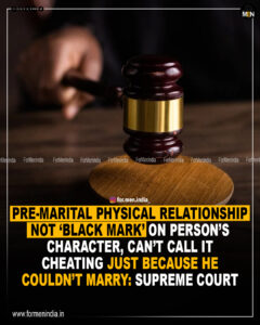 Read more about the article Pre-marital physical relationship not ‘black mark’ on person’s character, can’t call it cheating just because he couldn’t marry: SC