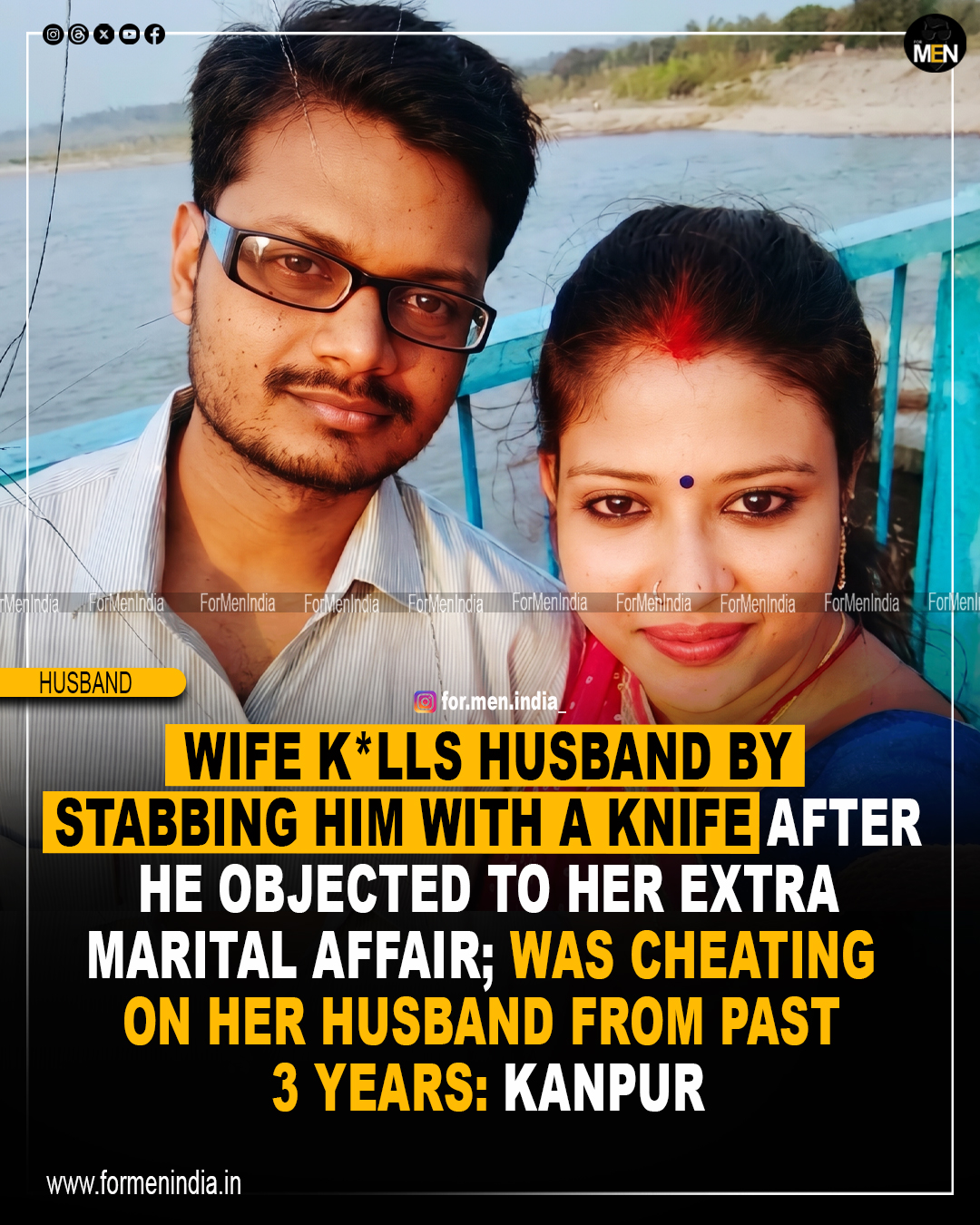 You are currently viewing Wife kills husband by stabbing him with a knife after he objected to her extra marital affair, was cheating on her husband from past 3 years : Kanpur