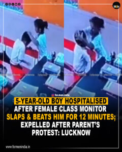 lucknow-school-assault-case