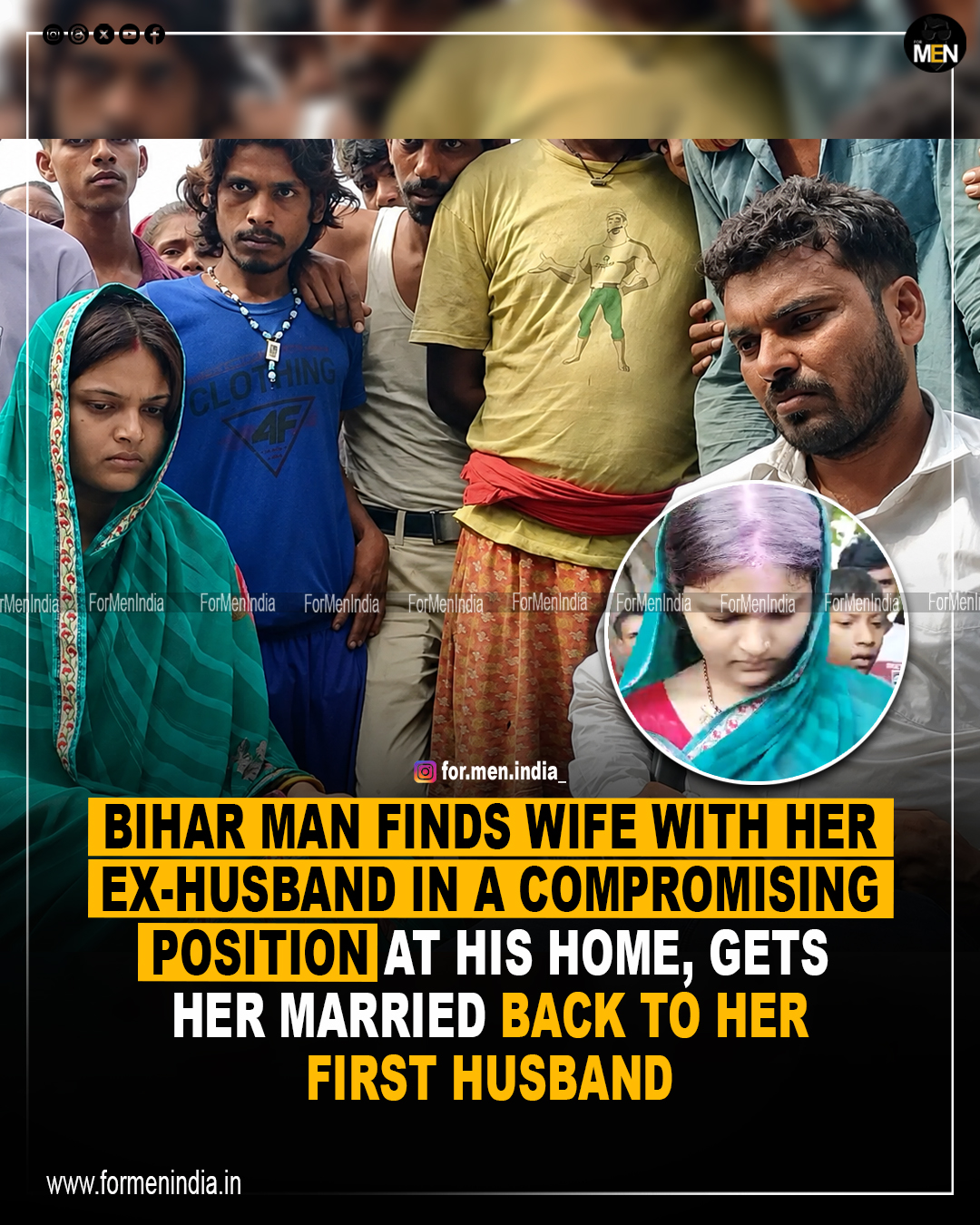 Read more about the article Bihar Man Finds Wife With Her Ex-Husband in a compromising position at his home, Gets Her Married Back to Her First Husband