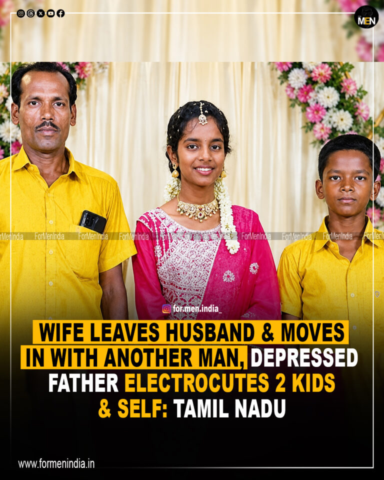 FATHER ELECTROCUTES 2 KIDS AND SELF IN TAMIL NADU