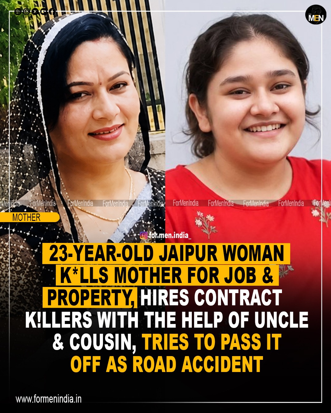 Read more about the article 23 year old woman kills mother to grab her job and property; tries to pass it off as an accident: Jaipur