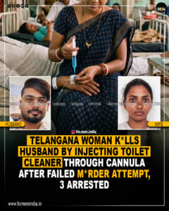 Read more about the article Telangana woman kills husband by injecting toilet cleaner through cannula after failed murder attempt, 3 arrested