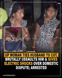 Read more about the article UP woman ties husband to cot, brutally assaults him, burns him alive