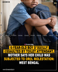 west-bengal-school-assault-case