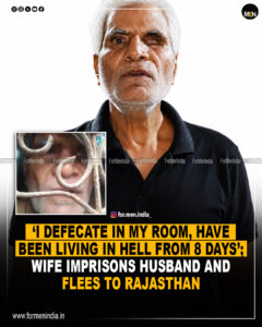 Read more about the article Wife Allegedly Assaults, Imprisons Husband Before Fleeing