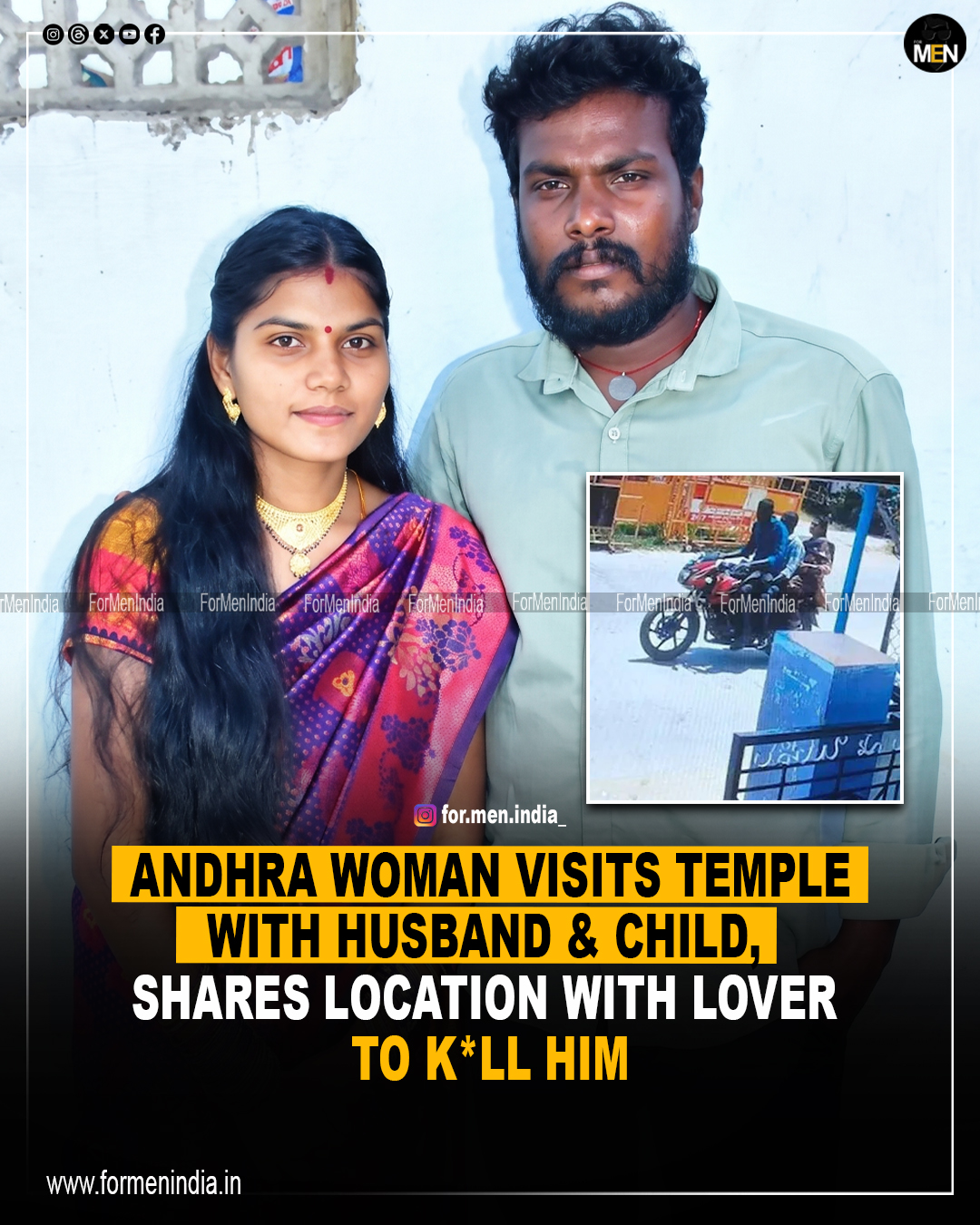 Read more about the article Andhra Woman Visits Temple With Husband & Child, Shares Location With Lover To Kill Him