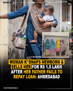 Read more about the article Woman kidnaps newborn & sells her for Rs 1.5 lakh after her father fails to repay loan : Ahmedabad