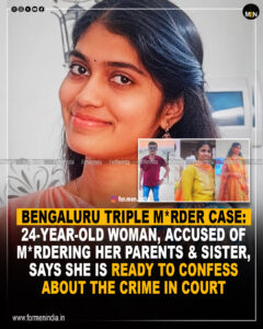 Jaipur-triple-murder-case-update-for-men-india