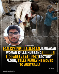 Read more about the article Drishyam-like murder: Jamnagar woman kills husband , buries body 12 feet below factory floor, tells family he moved to Australia