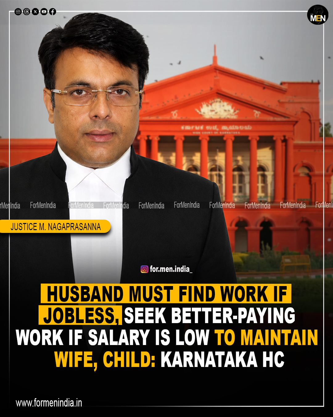 karnataka-hc-maintenance-ruling