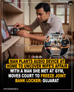 ahmedabad-extramarital-affair-case