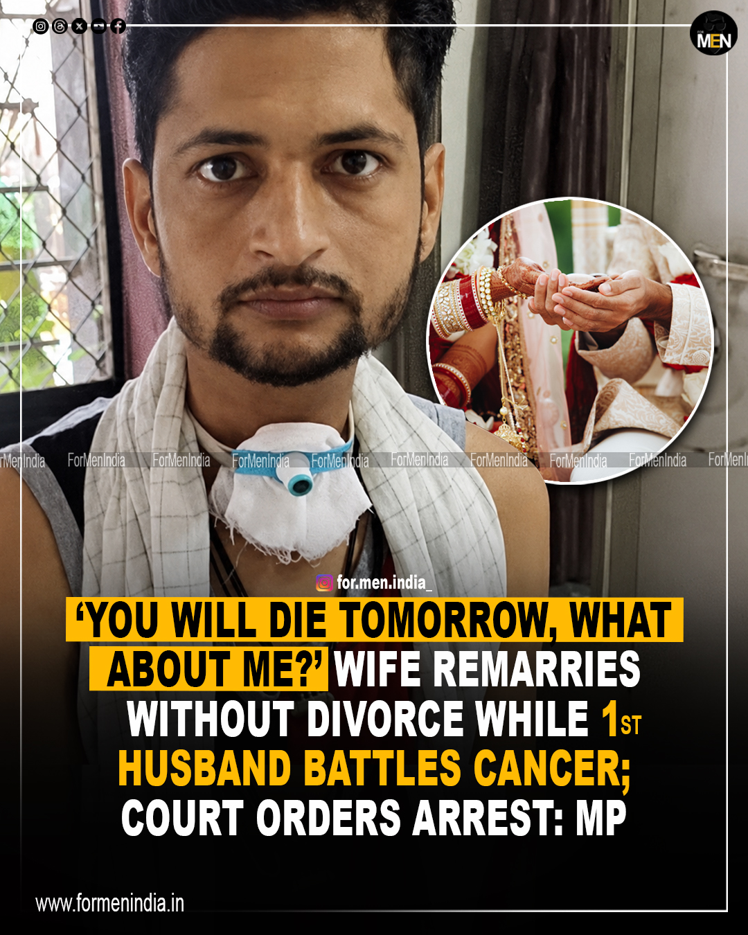 ratlam-marriage-dispute-case