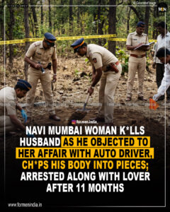 Read more about the article Navi Mumbai woman kills husband as he objected to her affair with auto driver, chops his body into pieces; arrested along with lover after 11 months