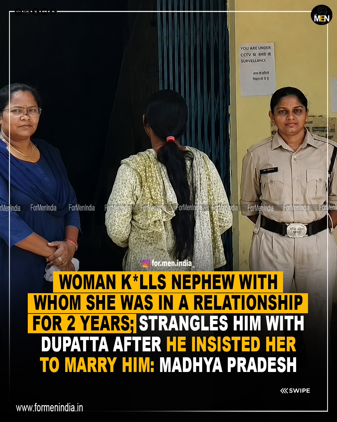 Read more about the article Woman kills nephew with whom she was in a relationship for two years; strangles him with dupatta after he insisted her to marry him : Madhya Pradesh