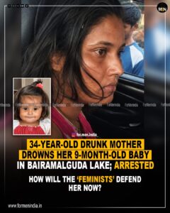 Read more about the article 34 year old drunk mother drowns her 9 month old baby in Bairamalguda Lake; arrested: Telangana