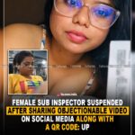 Female Sub inspector suspended after sharing objectionable video on social media along with a QR Code : UP