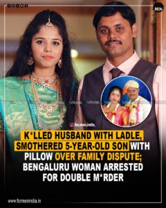 Read more about the article Killed Husband With Ladle, Smothered 5-Year-Old Son With Pillow over family dispute; Bengaluru Woman Arrested Over Double Murder