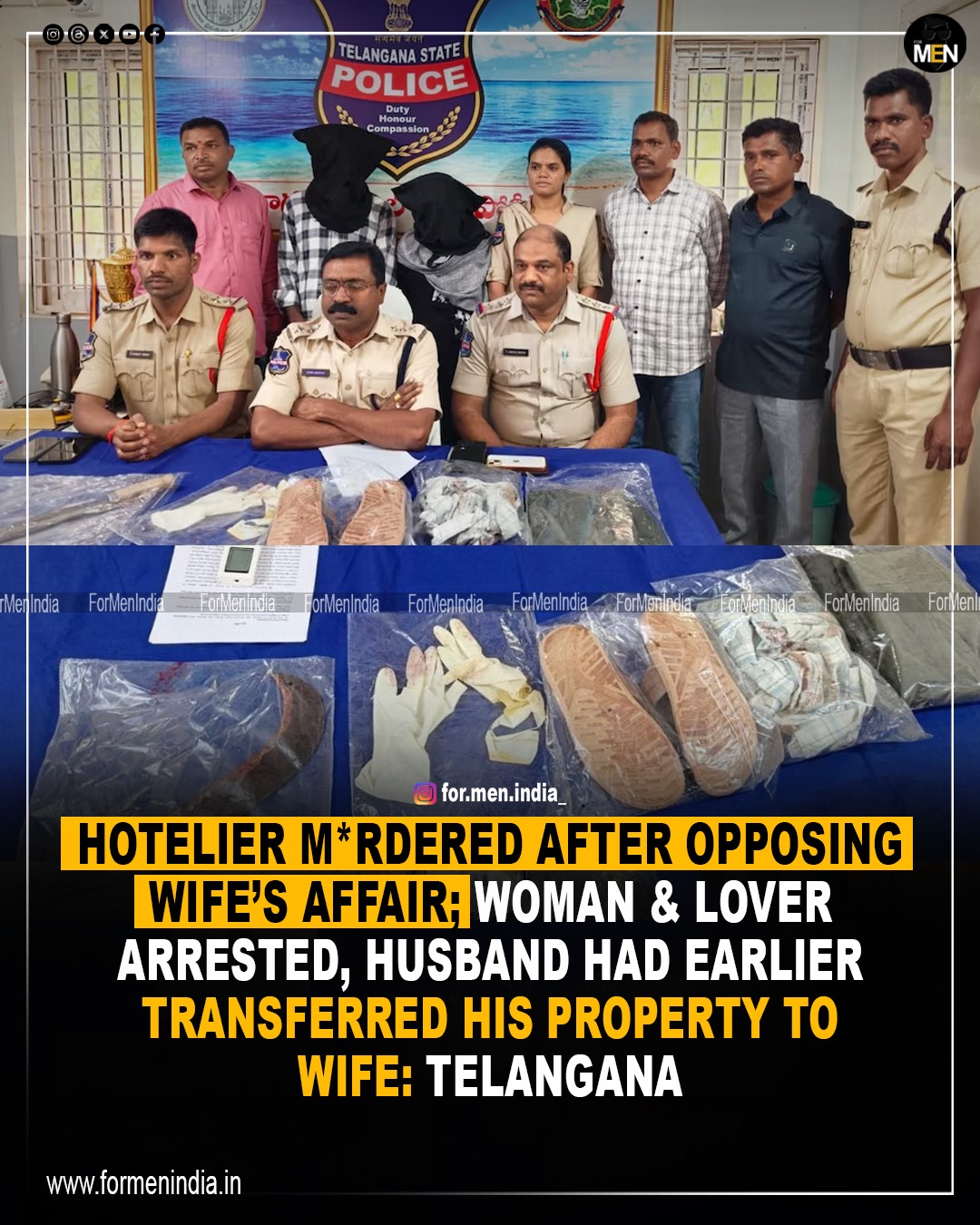 hotelier-murdered-for-opposing-wife's-affair-in-telangana