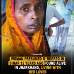 Woman presumed murdered 12 years ago, found living with her lover: Bihar