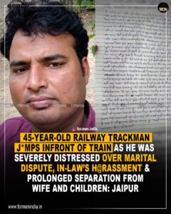 jaipur-trackman-jumps-infront-of-the -train
