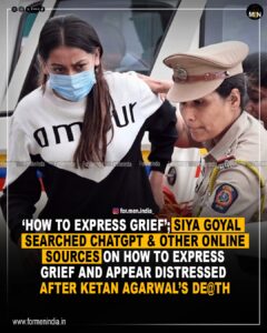 siya-goyal-ketan-agarwal-murder-case-update