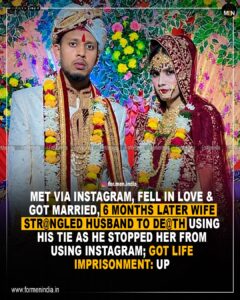 instagram-love-marriage-and-murder-uttar-pradesh
